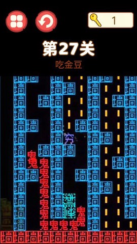 吃饭睡觉打豆豆[图1]