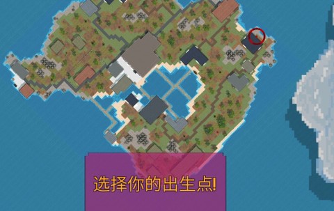 战场上的女武神[图1]