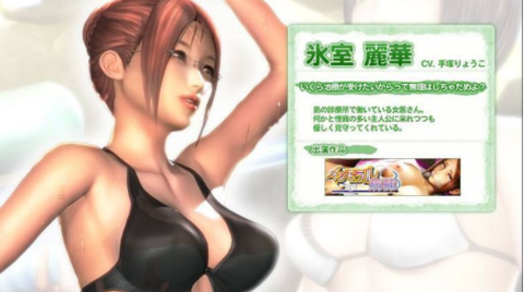 小姐姐沙滩漫步[图1]