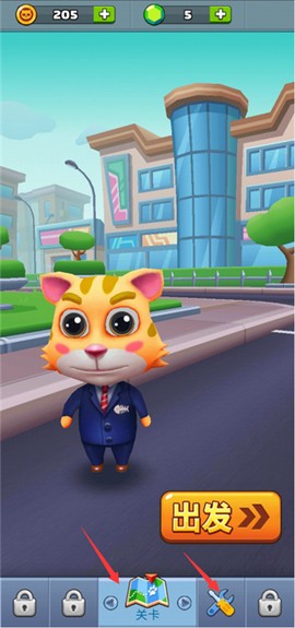 蓝猫极速冲刺[图1]
