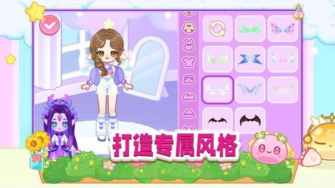 胡闹小镇[图1]