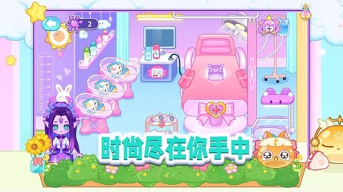 胡闹小镇[图3]