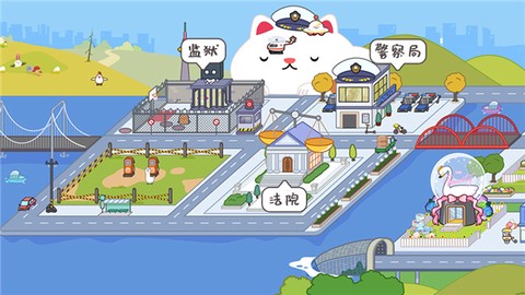米加小镇[图4]