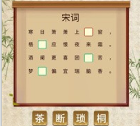最强学霸[图1]