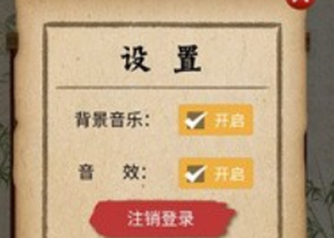 最强学霸[图2]