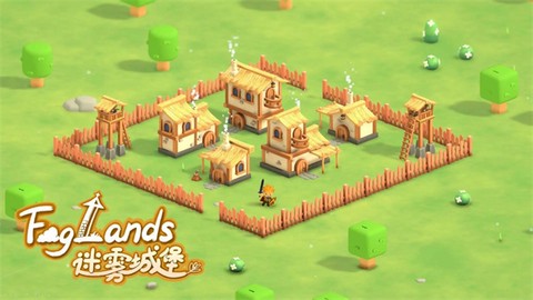 迷雾城堡手机版[图1]