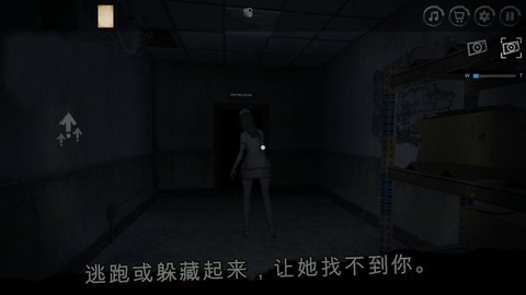 深不可测的恐惧[图1]