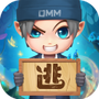 逃跑吧！少年