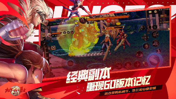 dnf奶妈堆什么属性[图2]