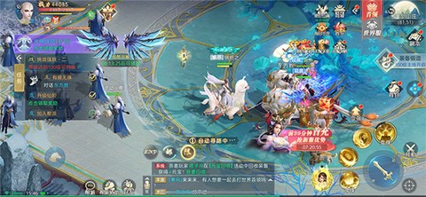 傲剑情缘[图1]