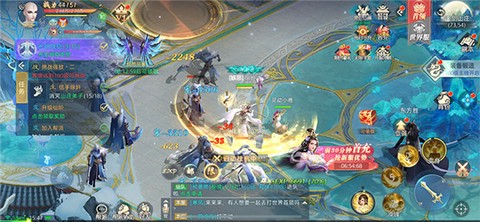 傲剑情缘[图2]