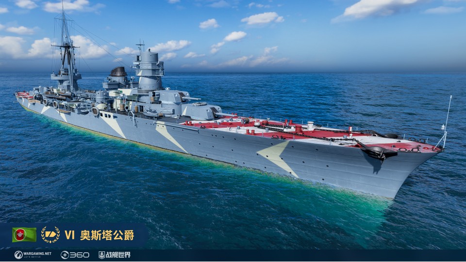 夏日庆典火热召唤  《战舰世界》14.5版本即将开启[图2]