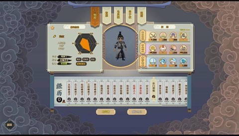 了不起的修仙模拟器手游[图3]