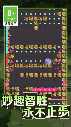 疯狂的黑洞[图1]