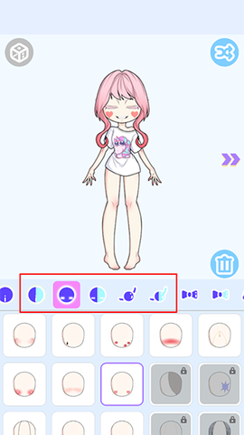 魔幻女孩换装[图3]