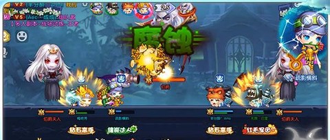弹弹堂[图8]
