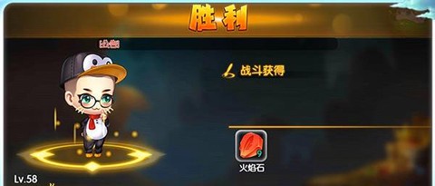 弹弹堂[图9]