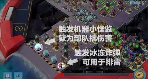 海岛奇兵官方正版[图2]