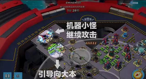 海岛奇兵官方正版[图5]