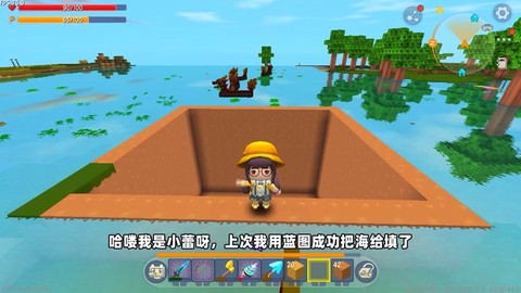 迷你世界企鹅如何驯服[图1]