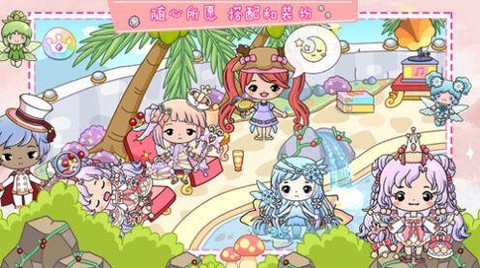 奇妙小镇梦幻乐园[图1]