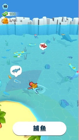 摸鱼大师小[图1]