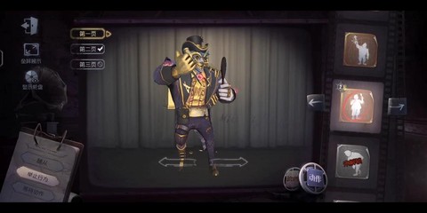 第五人格小丑怎么玩