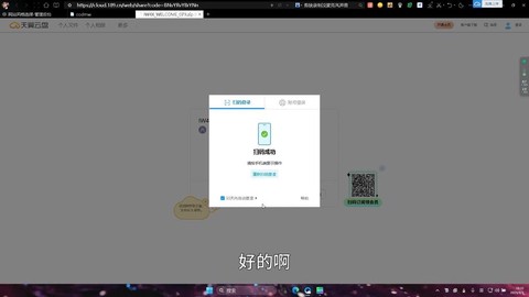 使命召唤怎么玩联机[图1]