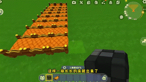 迷你世界怎么放置床