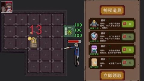 猛鬼超级多[图1]