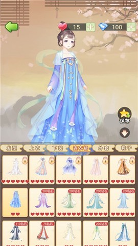 别惹神医小王妃[图3]