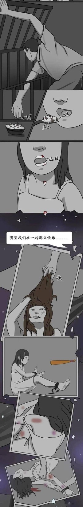 模拟人生4怎么囚禁[图1]