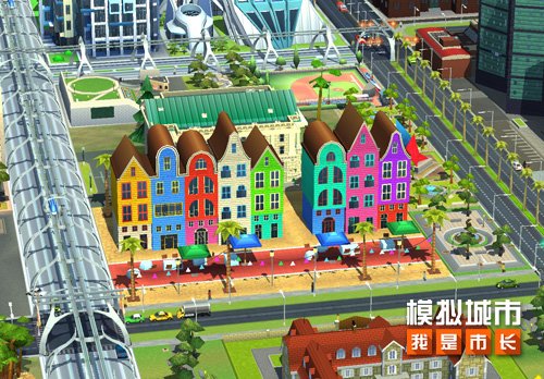 《模拟城市：我是市长》即将迎来永昼生辉版本[图2]