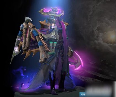 dota宝瓶是什么