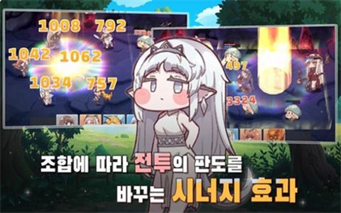 穿越异世界恶作剧截图3