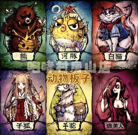 狼人杀乞丐有什么用