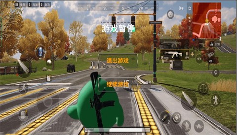 跳伞吃鸡对决[图1]