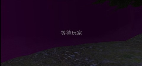 标本零恐怖生存最新联机版[图4]