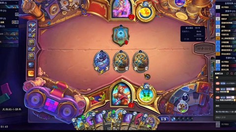 炉石传说皮肤怎么获得[图1]