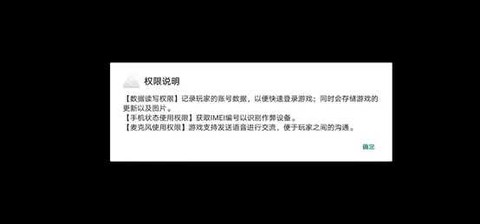 自由开火战场[图2]