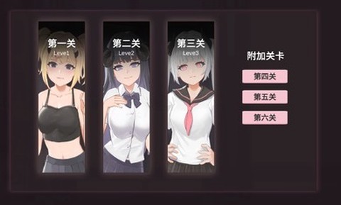 小恶魔打砖块截图2