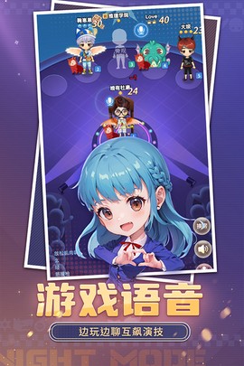 推理学院九游版截图2