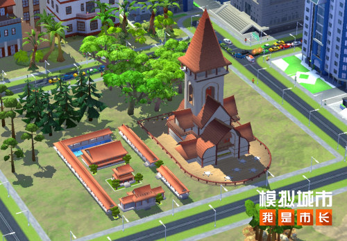 《模拟城市：我是市长》永昼生辉版本登录苹果AppStore[图2]