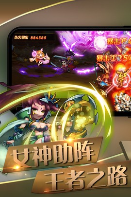 雄武风云传截图2