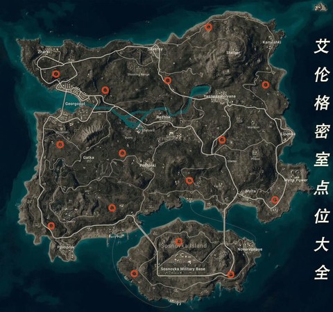 绝地求生怎么观察周围[图1]