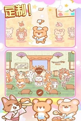 梦想寿司店模拟截图2