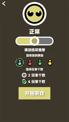双人竞技场[图3]