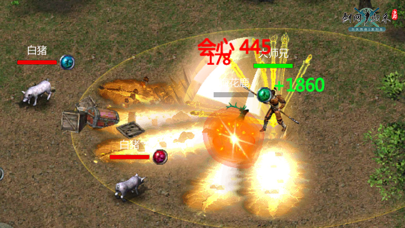 新流派、新玩法来袭！《剑网1：归来》新版本今日上线！[图1]