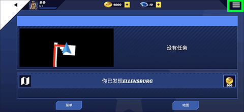 美国卡车模拟器专业版中文版[图7]