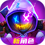 霓虹深渊无限